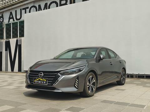 Nissan Sylphy 2023