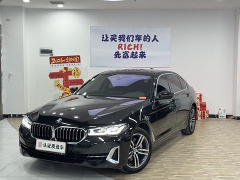 BMW 5 Series 2023