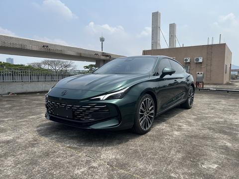 MG 7 2023