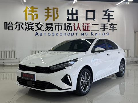 Kia K3 2023