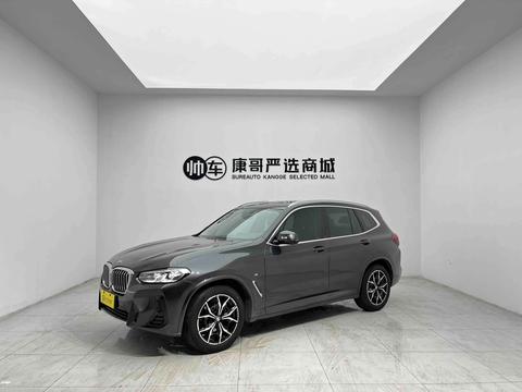 BMW X3 2022