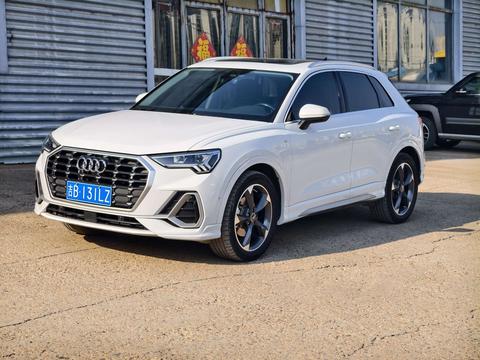 Audi Q3 2023