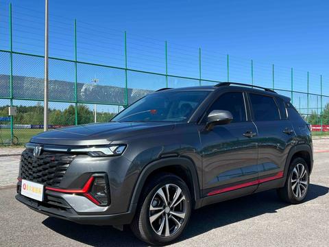 Changan CS35 Plus 2023