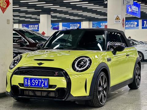 MINI Cooper 2023