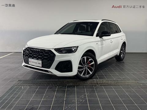 Audi Q5L 2023