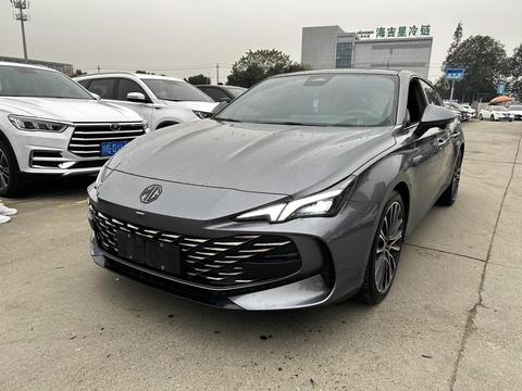 MG 7 2023