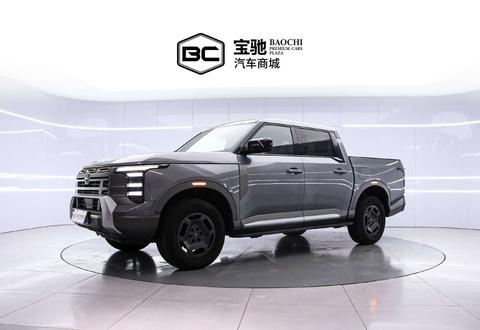 Nissan Frontier Pro 2026