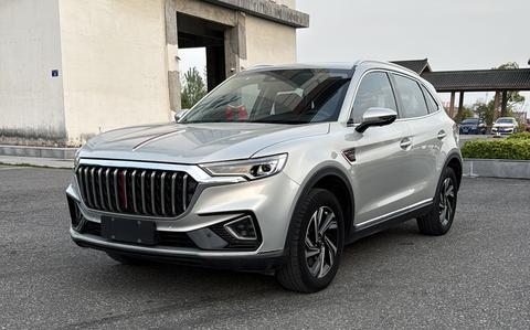 Hongqi HS5 2022