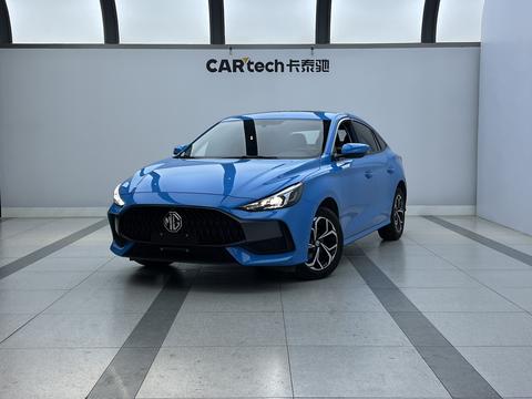 MG 5 2022