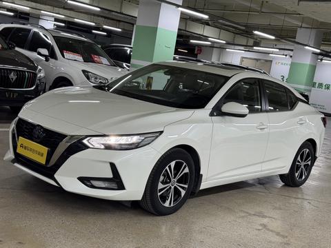 Nissan Sylphy 2022