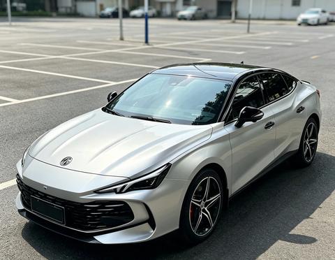 MG 7 2023