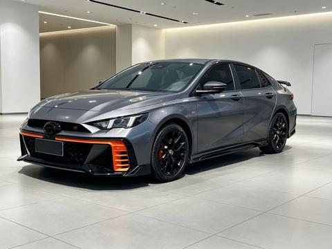 GAC Empow 2023