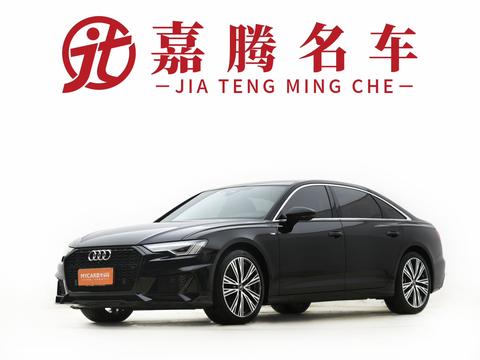 Audi A6L 2022