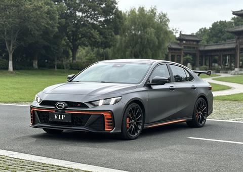 GAC Empow 2022