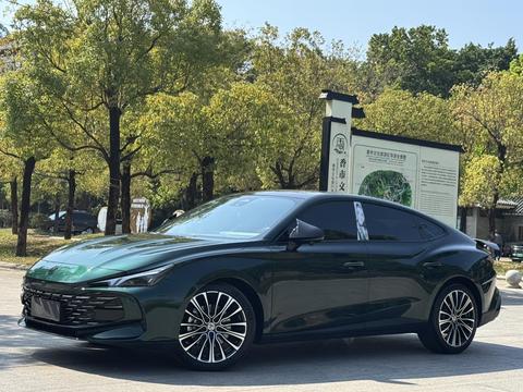 MG 7 2023