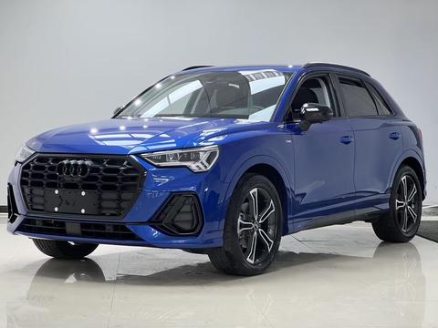 Audi Q3 2023