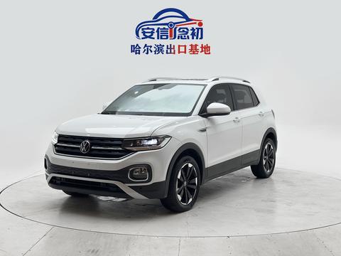 Volkswagen Tacqua 2023