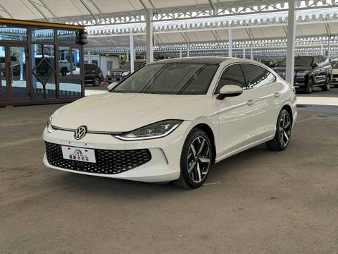 Volkswagen Lamando 2025