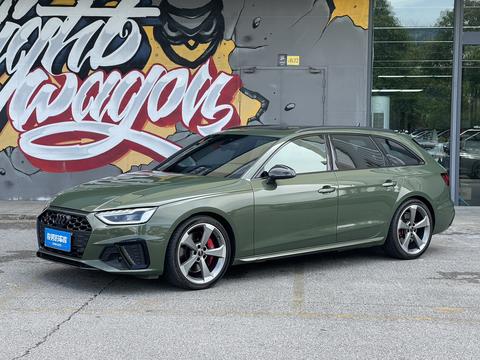 Audi S4 2023