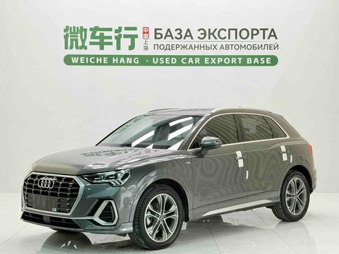 Audi Q3 2023