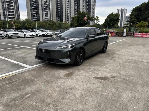 Changan Lamore 2023