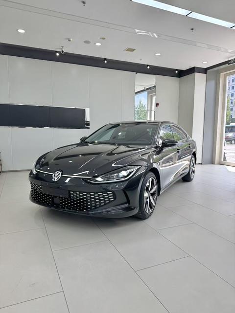 Volkswagen Lamando 2023
