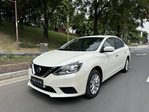 Nissan Sylphy 2021