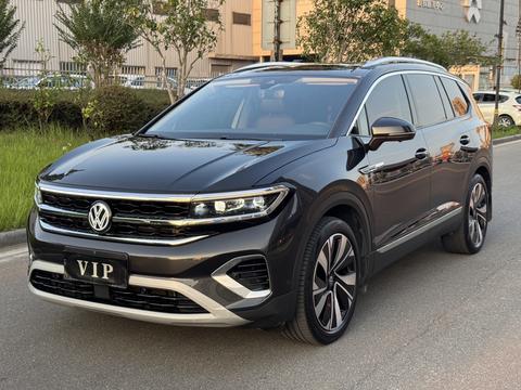 Volkswagen Talagon 2023