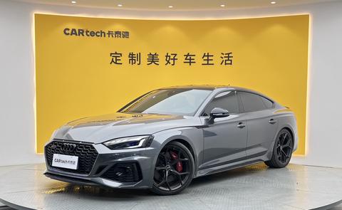 Audi RS 5 2024