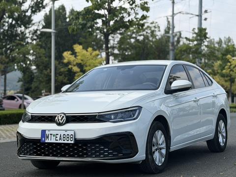 Volkswagen Lavida 2023
