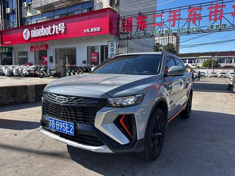 Geely Boyue 2022