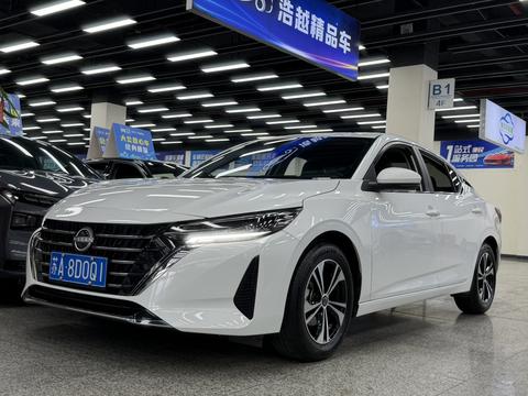Nissan Sylphy 2023