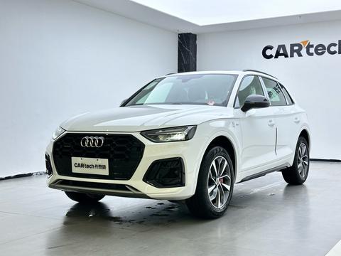 Audi Q5L 2024