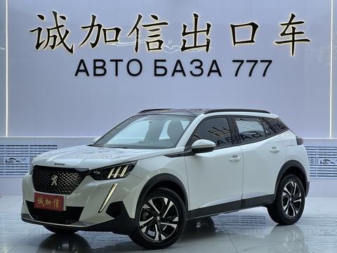 Peugeot 2008 2022