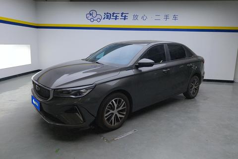 Geely Emgrand 2023