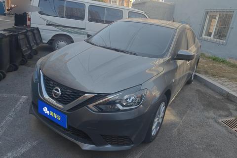 Nissan Sylphy 2022