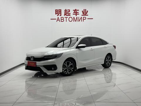 Honda Envix 2022
