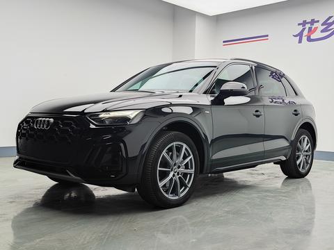 Audi Q5L 2023