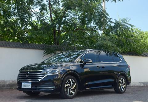 Volkswagen Viloran 2023