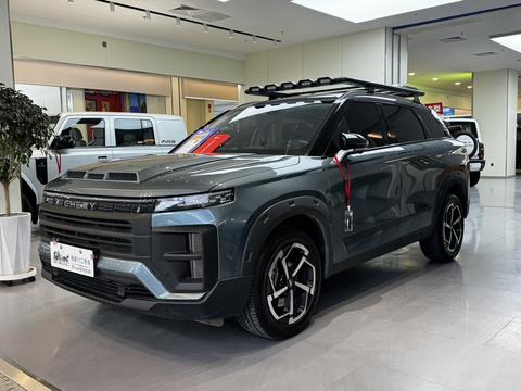 Chery Tansuo 06 2025
