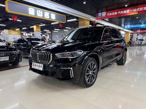 BMW X5 2022