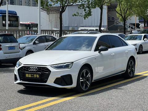 Audi A4L 2022