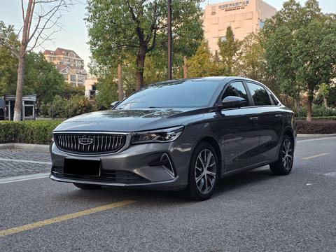 Geely Emgrand 2022