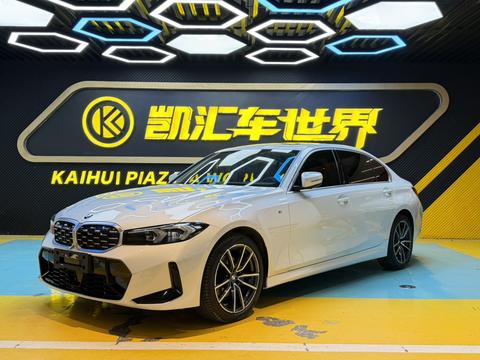 BMW 3 Series 2025