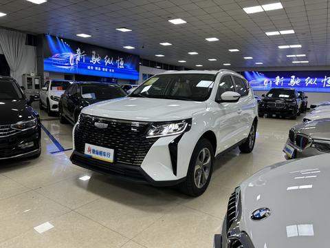 Geely Haoyue Pro 2025