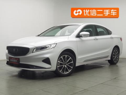 Geely Borui 2021
