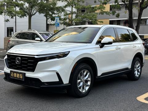 Honda CR-V 2023