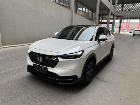 Honda XR-V 2023