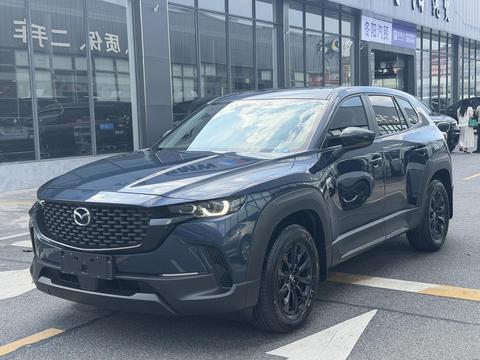 Mazda CX-50 2023