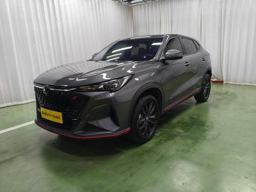 Changan X5 Plus 2024